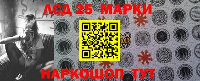мет Краснодар
