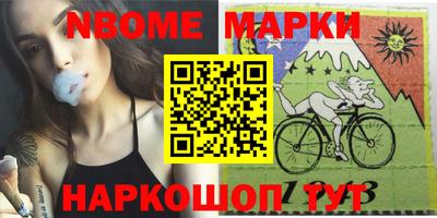 прущая мука Кунгур