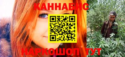ALPHA PVP Кумертау