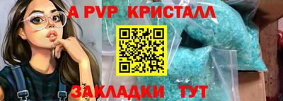 мяу мяу мука Кулебаки