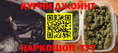 ALPHA PVP Кумертау