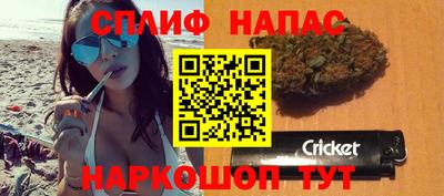прущая мука Кунгур