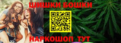 прущая мука Кунгур