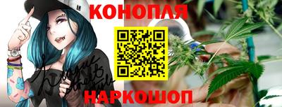 прущая мука Кунгур