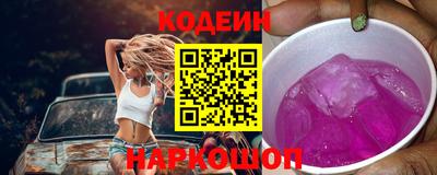 мет Краснодар