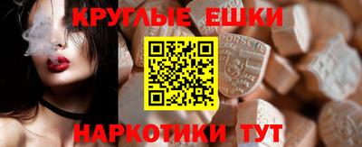 ALPHA PVP Кумертау