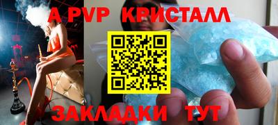 мяу мяу мука Кулебаки