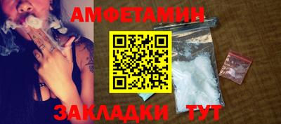 прущая мука Краснознаменск