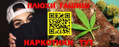 прущая мука Кунгур