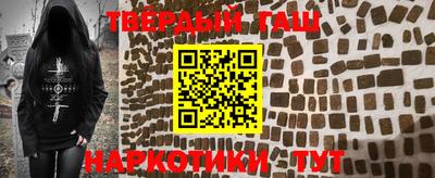 мет Краснодар