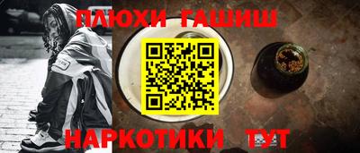 прущая мука Краснознаменск
