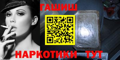 мяу мяу мука Кулебаки