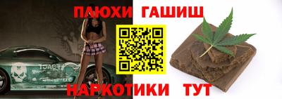 прущая мука Краснознаменск