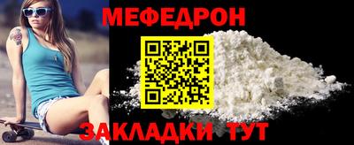 ALPHA PVP Кумертау