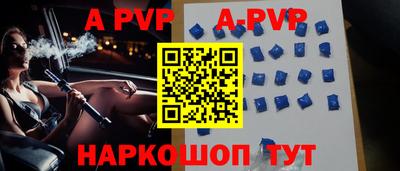 мет Краснодар