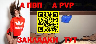 мяу мяу мука Кулебаки