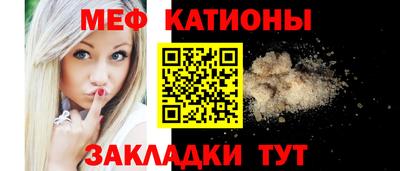 ALPHA PVP Кумертау