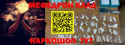 ALPHA PVP Кумертау